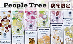 250-150PeopleTree.jpg