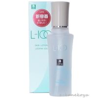 リマ化粧品　ルーファ100