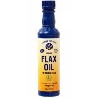 有機食用亜麻仁油（フラックスオイル）