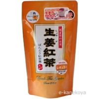 ばんどう　生姜紅茶