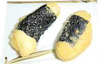 伊勢芋の落とし揚げ