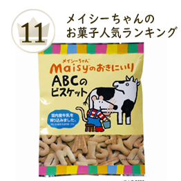 メイシーちゃん（4連）森のかくれんぼ 12g×4｜創健社メイシーちゃんの