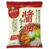 創健社 醤油らーめん 99.6ｇ