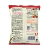 創健社 醤油らーめん 99.6ｇ