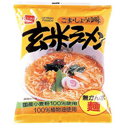 玄米ラーメン100g｜健康フーズ｜《公式》自然食品・有機米かねこや
