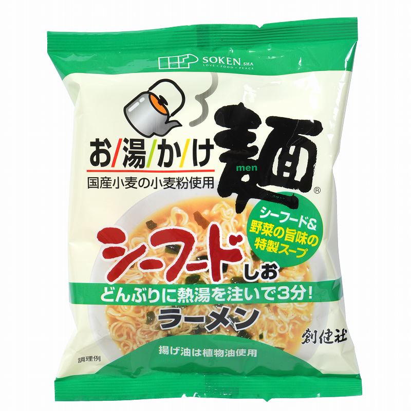 お湯かけ麺 シーフードしおラーメン 73g