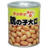 ポクポク蒸かし豆 鶴の子大豆 140g ＜蒸し大豆＞