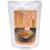 玄米かぼちゃ粥 200g