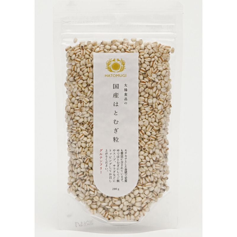 米・雑穀・麦・豆通販｜《公式》自然食品・有機米かねこや