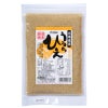 国産雑穀・岩手県産うるちひえ 170g