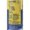 有機亜麻仁油 （有機フラックスシードオイル） 210g｜オメガ（カナダ）