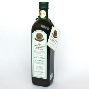 アサクラ オルチョ・サンニータ 660g（750ml）＜通常品＞
