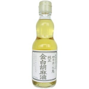 純正金白胡麻油（きんしらごまあぶら） 340g