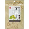 向井の手づくり香辛料 黒コショー（荒挽） 20g