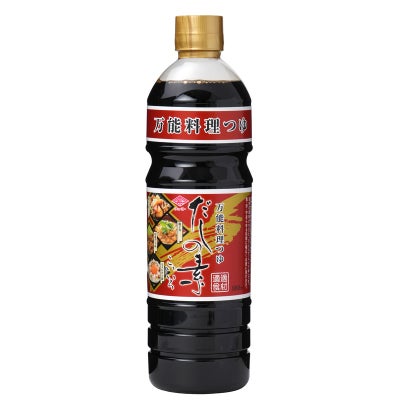 チョーコーだしの素こいいろ