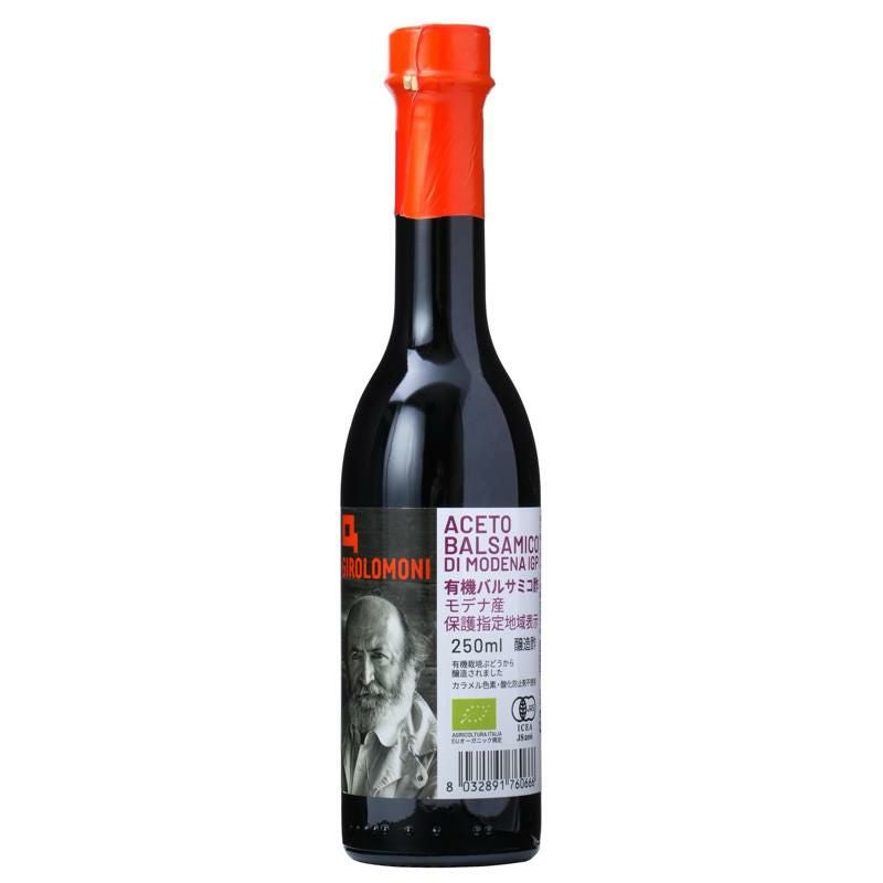 ジロロモーニ 有機バルサミコ酢 250ml
