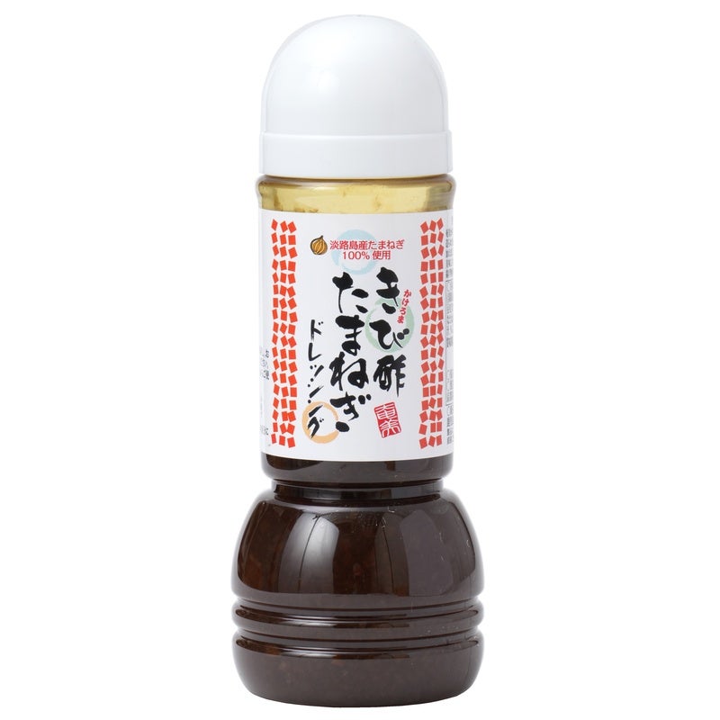 きび酢たまねぎドレッシング 300ml