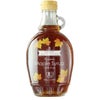 オーガニック メープルシロップ 330g （250ml）