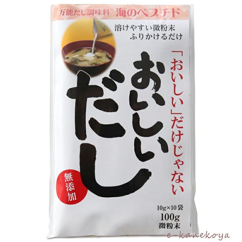 おいしいだし 海のペプチド（微粉末） 100g（10g×10袋）｜ビーバン