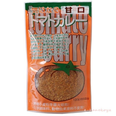 気になるトマトカレー 甘口 130g