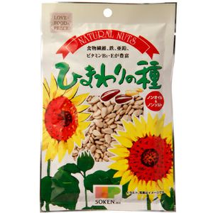 ひまわりの種  10袋  不眠 全種類試せる！ 味付き ひまわりの種 10袋セット 洽洽香瓜子 チャチャ