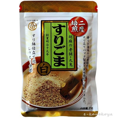 二度焙煎 すりごま（白) 85g