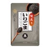 深煎り いりごま（黒） 65g｜九鬼産業