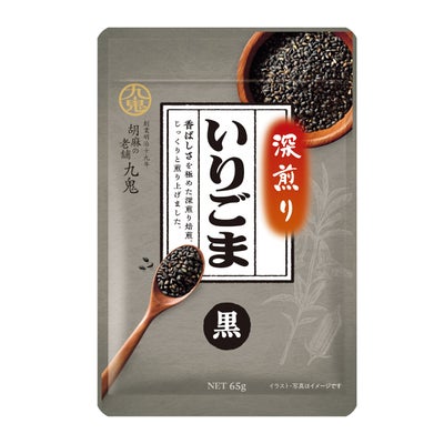 深煎り いりごま（黒） 65g｜九鬼産業