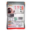 深煎り いりごま（黒） 65g｜九鬼産業