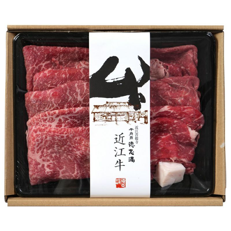 創健社の 近江牛すき焼き用