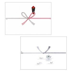 のし（手数料込み）