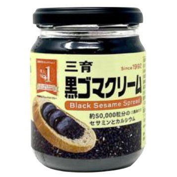 黒ゴマクリーム 190g