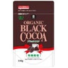 オーガニックブラックココア 120g