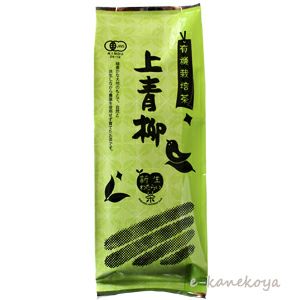 有機栽培茶 上青柳 500g