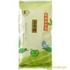有機栽培茶 上青柳 200g