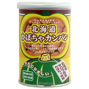 北海道かぼちゃカンパン（缶） 110g