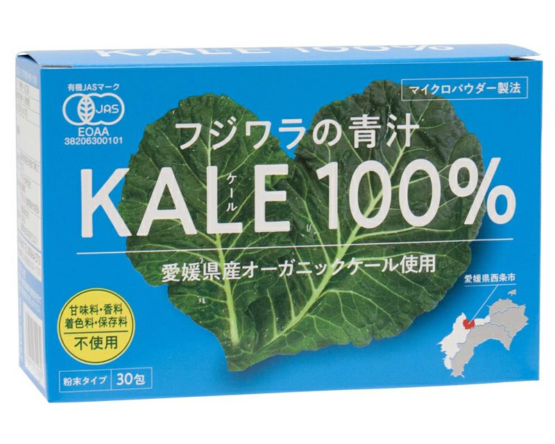 有機フジワラの青汁・粉末タイプ 3ｇｘ30