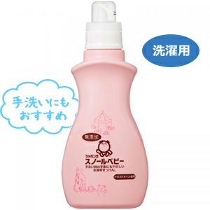 シャボン玉 スノール純石けん（洗濯用石けん） 180g ｜シャボン玉