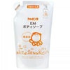 シャボン玉 ＥＭボディソープ 詰替用 420ml