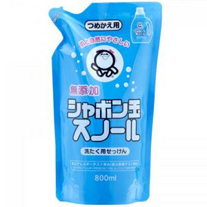 シャボン玉 スノール液体 詰替用 800ml｜シャボン玉石けん 【取寄せ