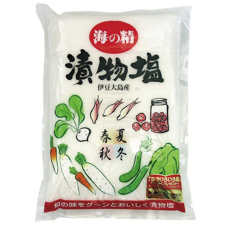 ☆【梅8】有機もみしそ（数量限定） 300g｜ムソー 【弊店在庫限り