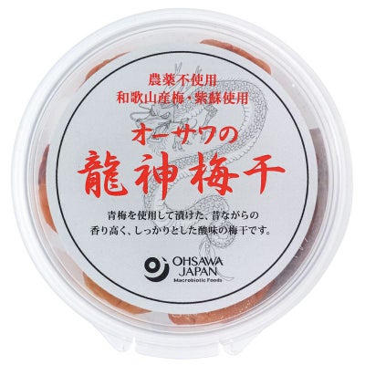 オーサワの龍神梅干 200g