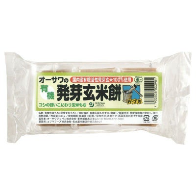 オーサワ 有機活性発芽玄米餅 300g