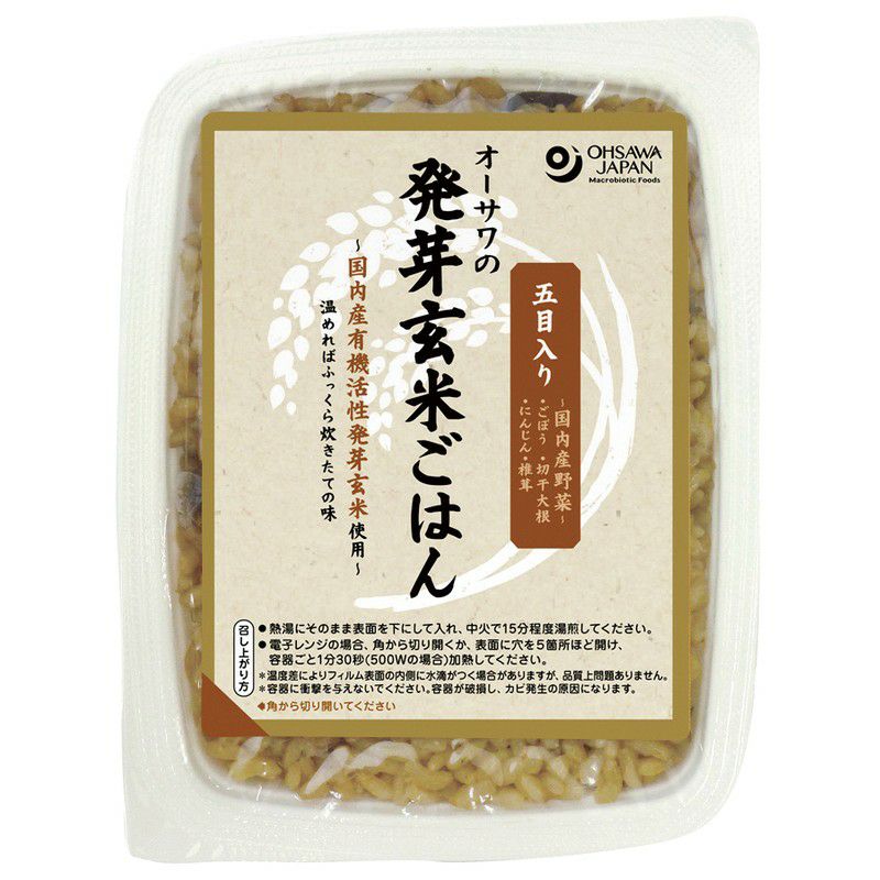 五目入り発芽玄米ごはん 160g （旧・五目入り活性発芽玄米ごはん）