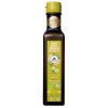 アルチェネロ・オーガニックEXVオリーブオイル 229g（250ml）
