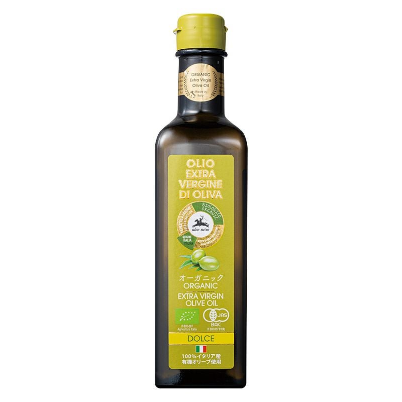 アルチェネロ・オーガニックEXVオリーブオイル 458g（500ml）