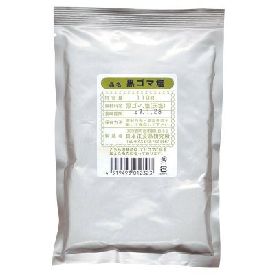 ゴマ塩（黒） 110g