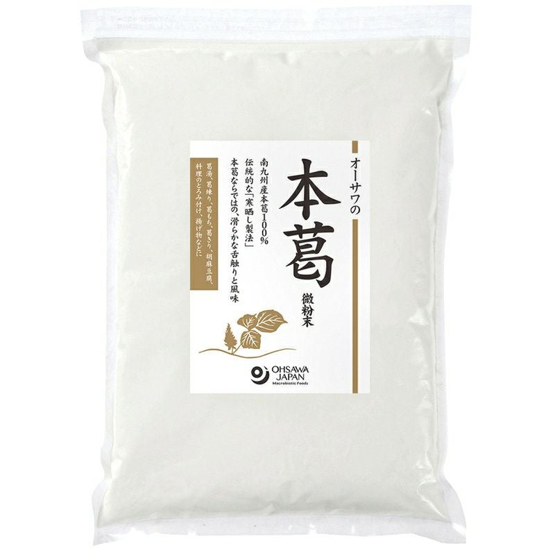 オーサワの本葛(微粉末) 1kg