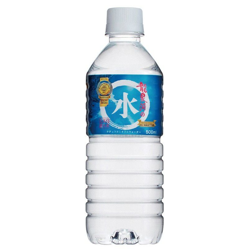 龍泉洞の水 500ml｜岩泉産業開発 【取寄せ】｜《公式》自然食品・有機