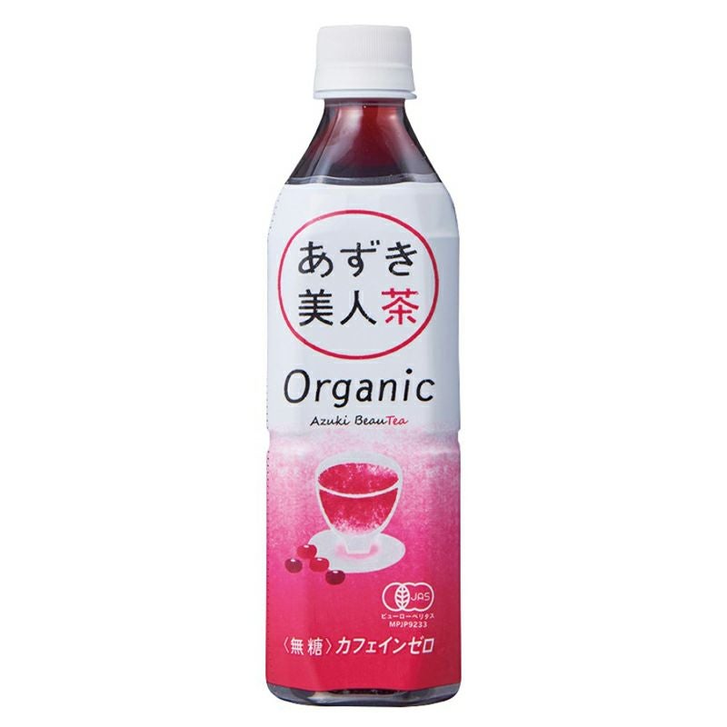 有機 あずき美人茶（ペットボトル） 500ml｜遠藤製餡 【取寄せ